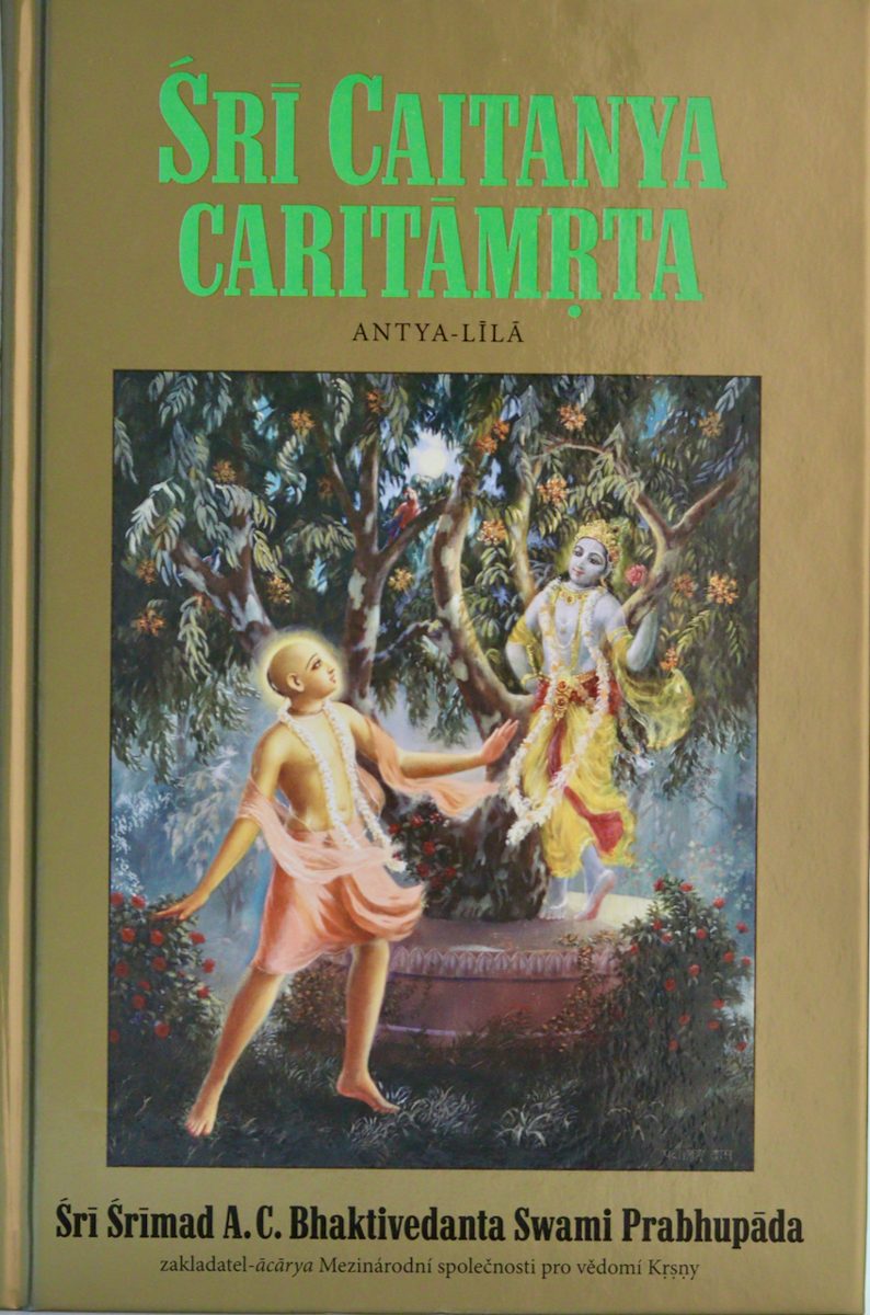Čaitanja Čaritámrita 3 - Anthja líla